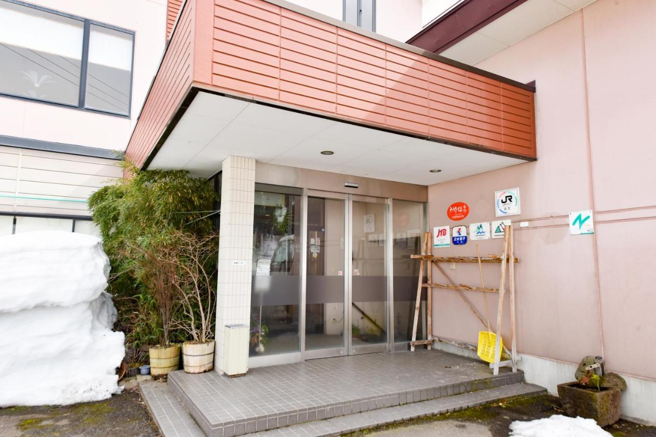 Kanoe Iiyama Exterior foto